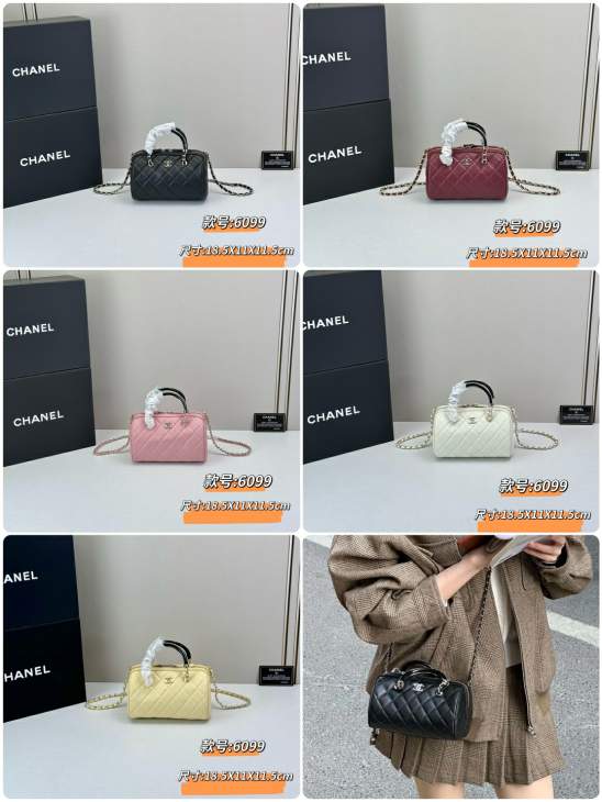 Picture of Chanel Handbags 2 _SKUfw239832761fw